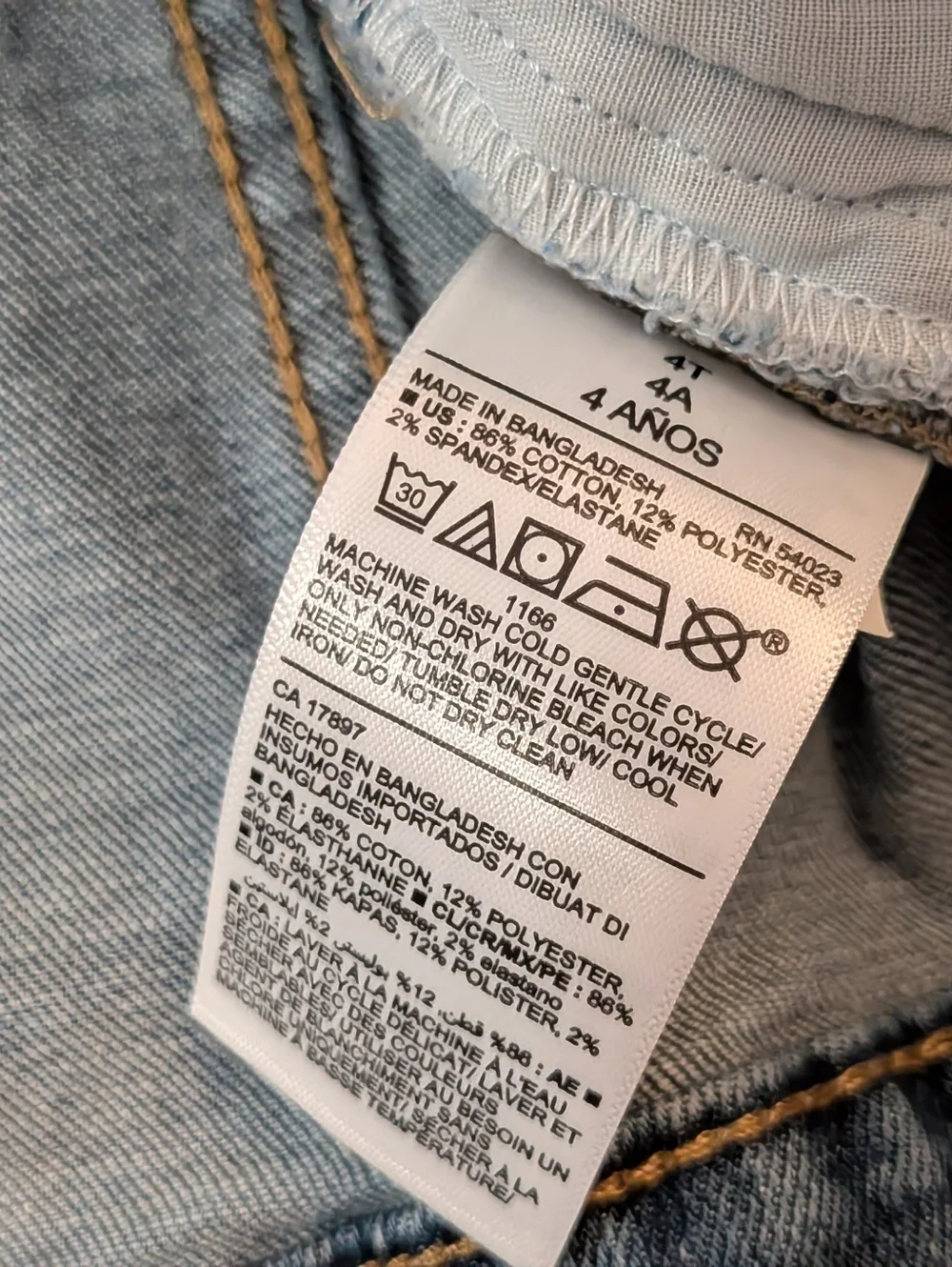 Old Navy Toddler Jean Jacket